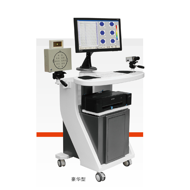 脑电地形图仪（豪华型）