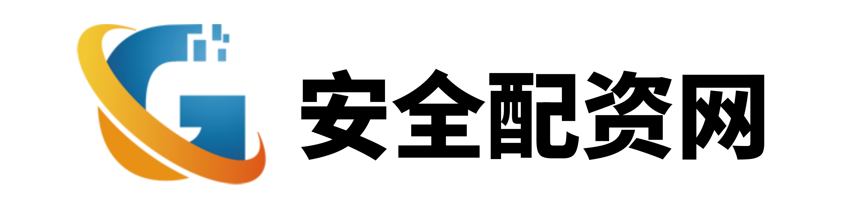信钰证券